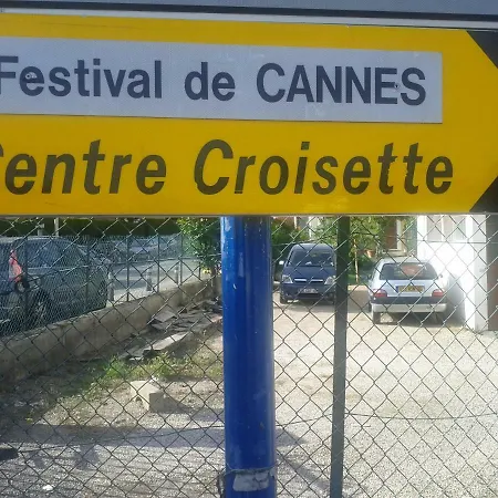 Festival